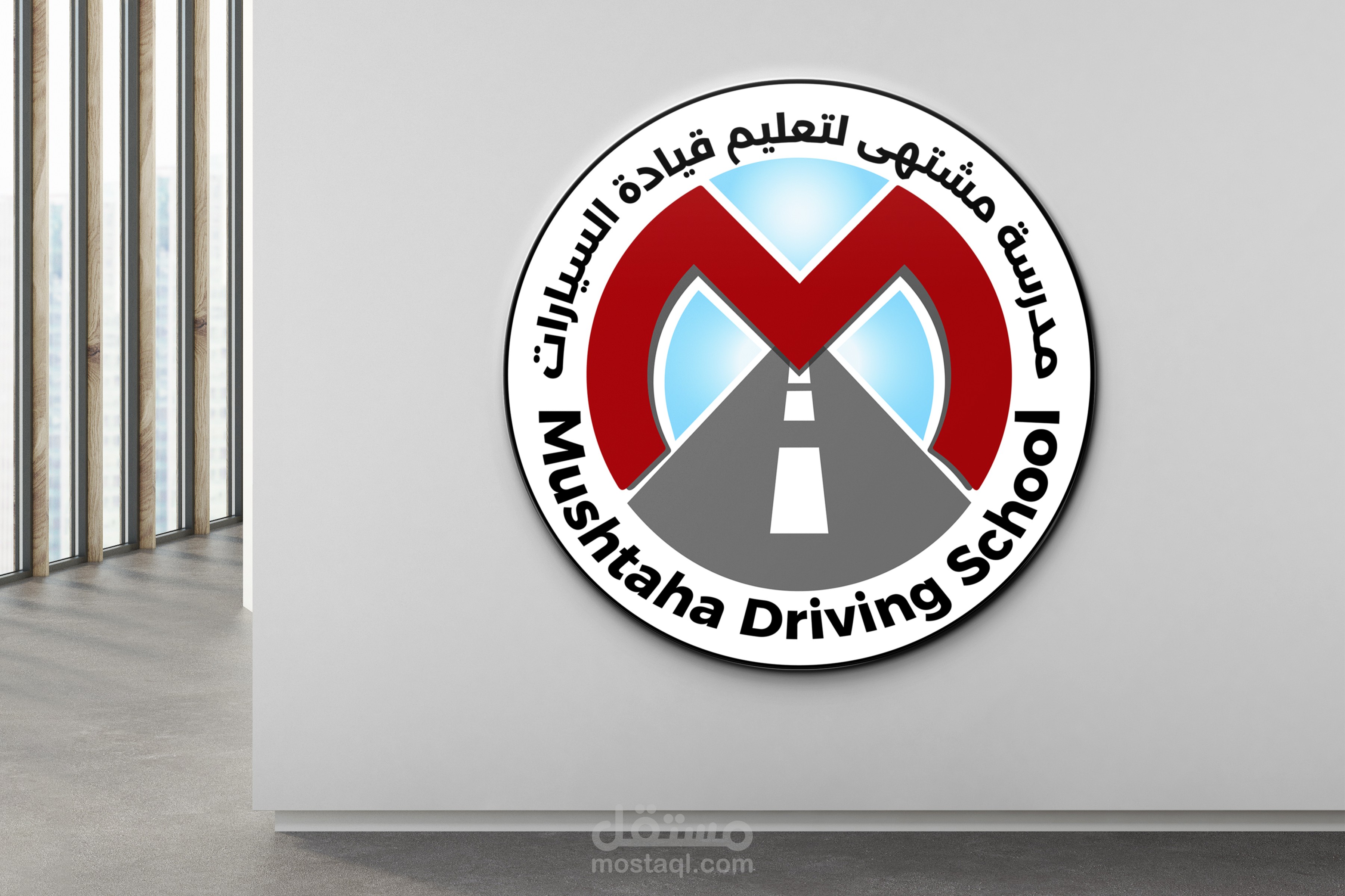 تصميم وتحريك شعار احترافي