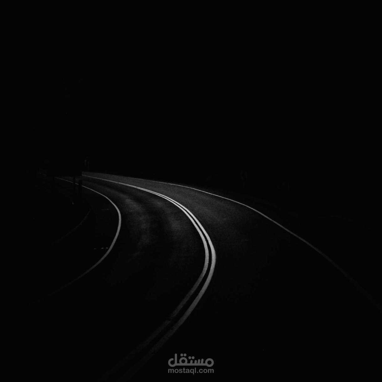 خاطرة