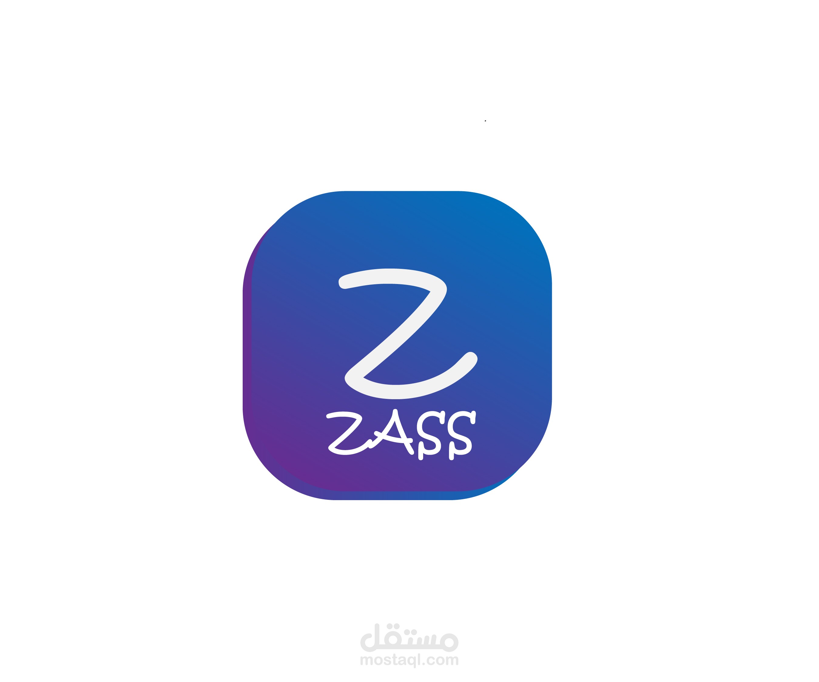 تصميم لوجو وتصميم لديجي ZASS