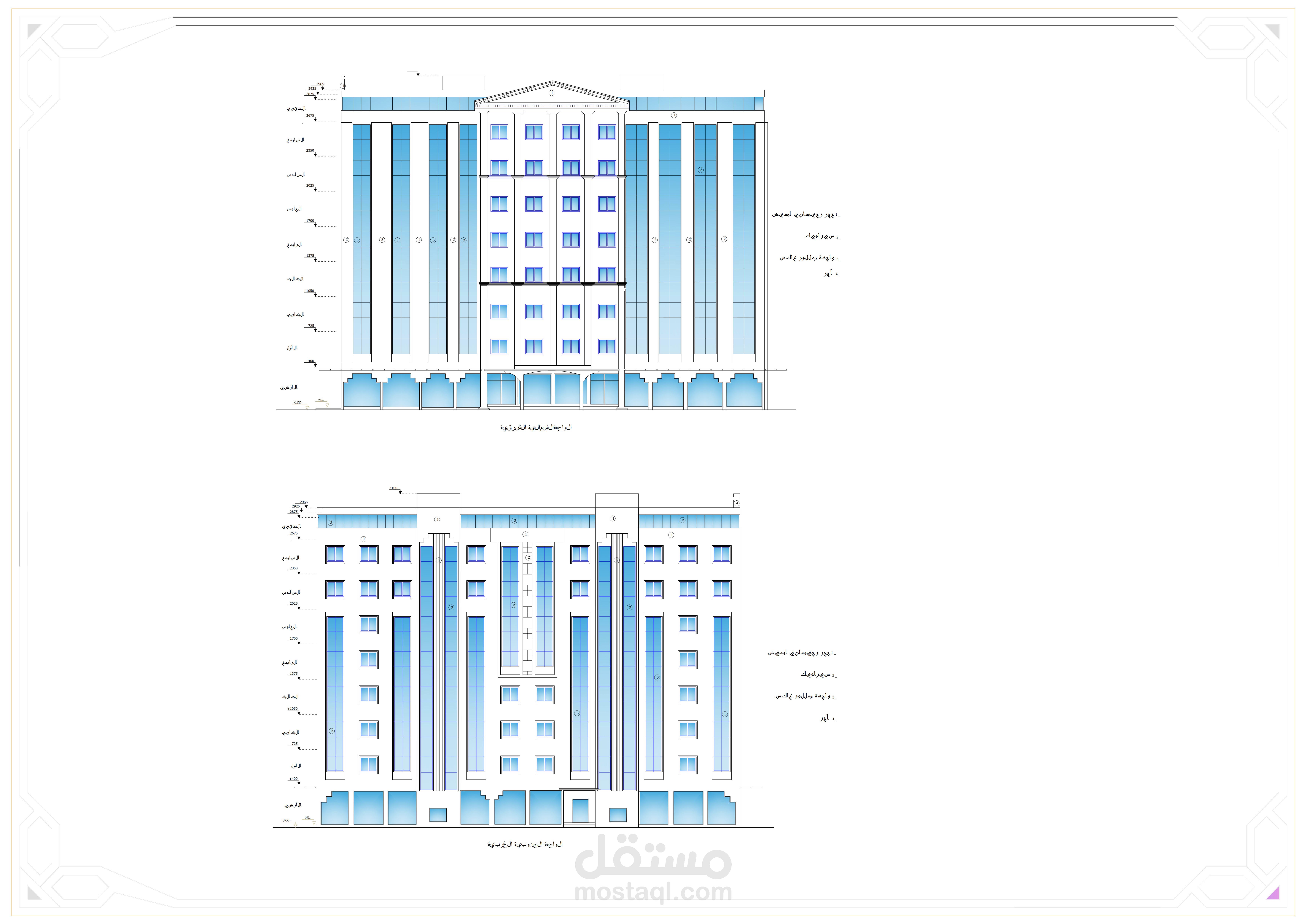 excel file