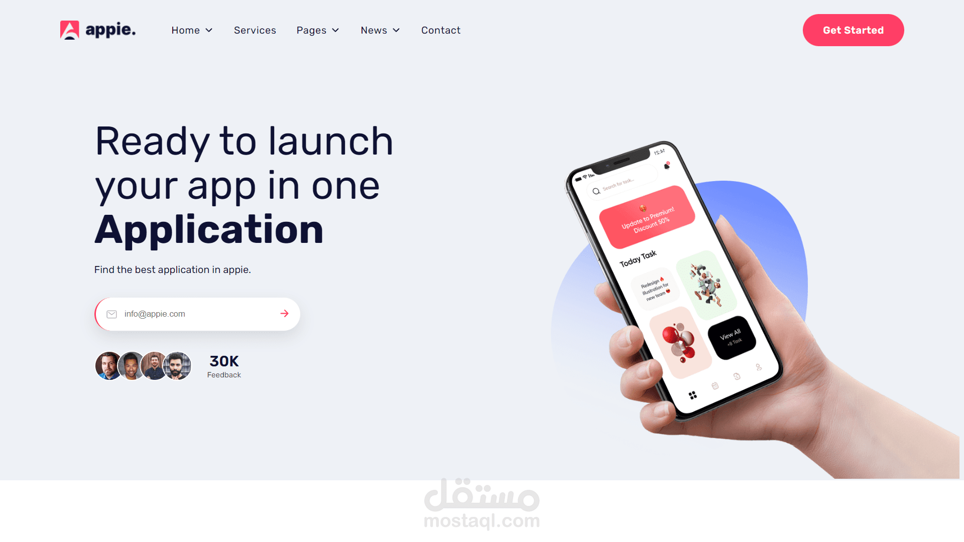 appie Mobile Application Landing Page