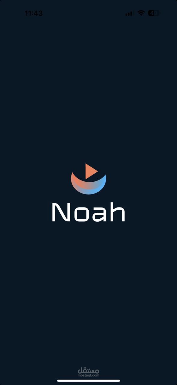 نوح – تسوق الأثاث والديكور من الفيديوهات