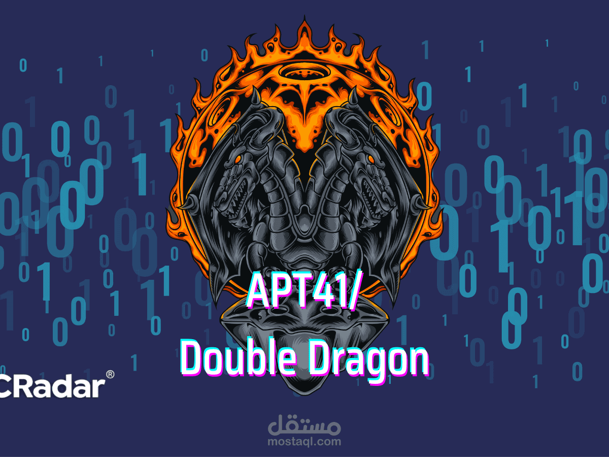 كتابة وجمع معلومات للمشروع بحثي عن قراصنة انترنيت