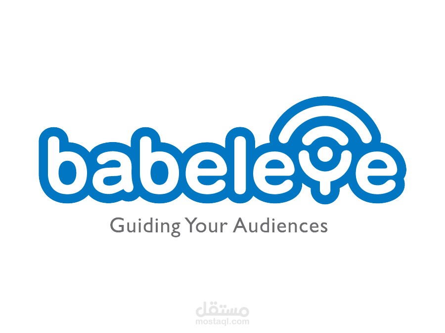 عمل بإدارة دليل القنوات التلفزيونية EPG في شركة Babeleye