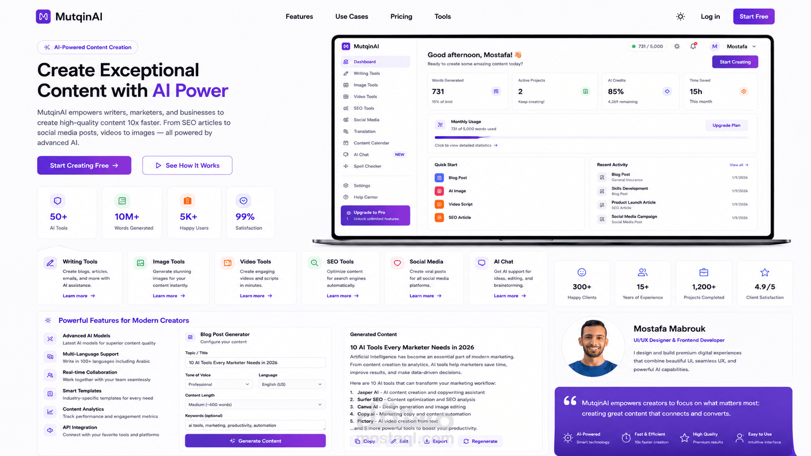 MutqinAI — AI Content Creation Platform
