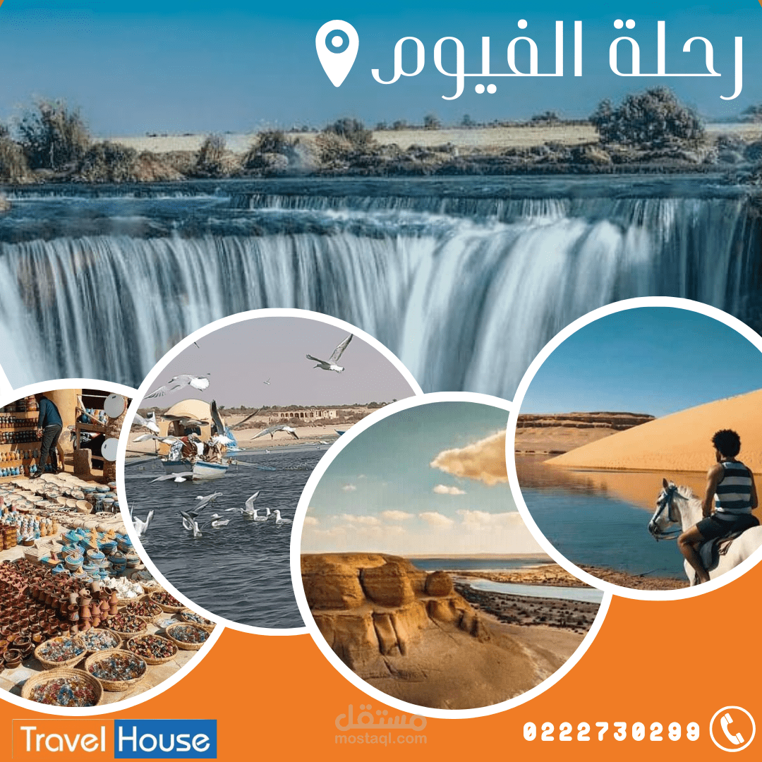 Travel House Trips Social Media Posts