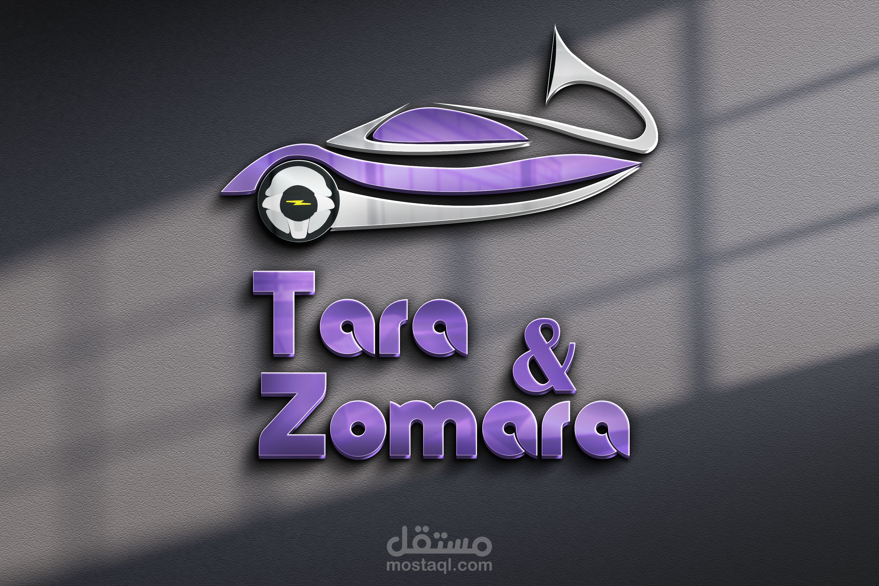 طارا وزمارا