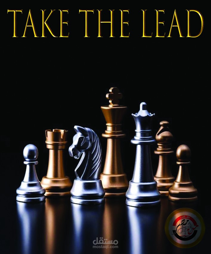 Take the lead