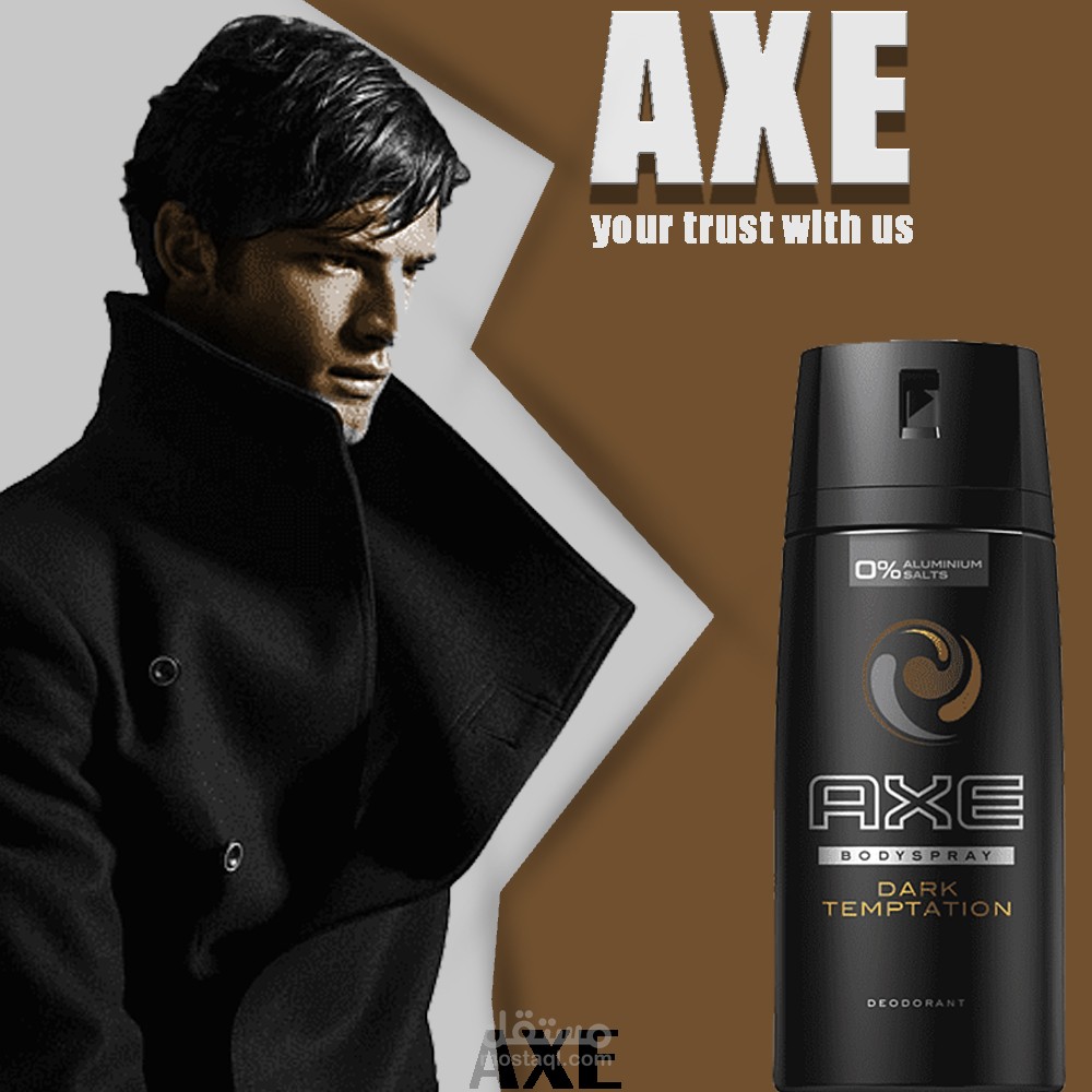 AXE for business man