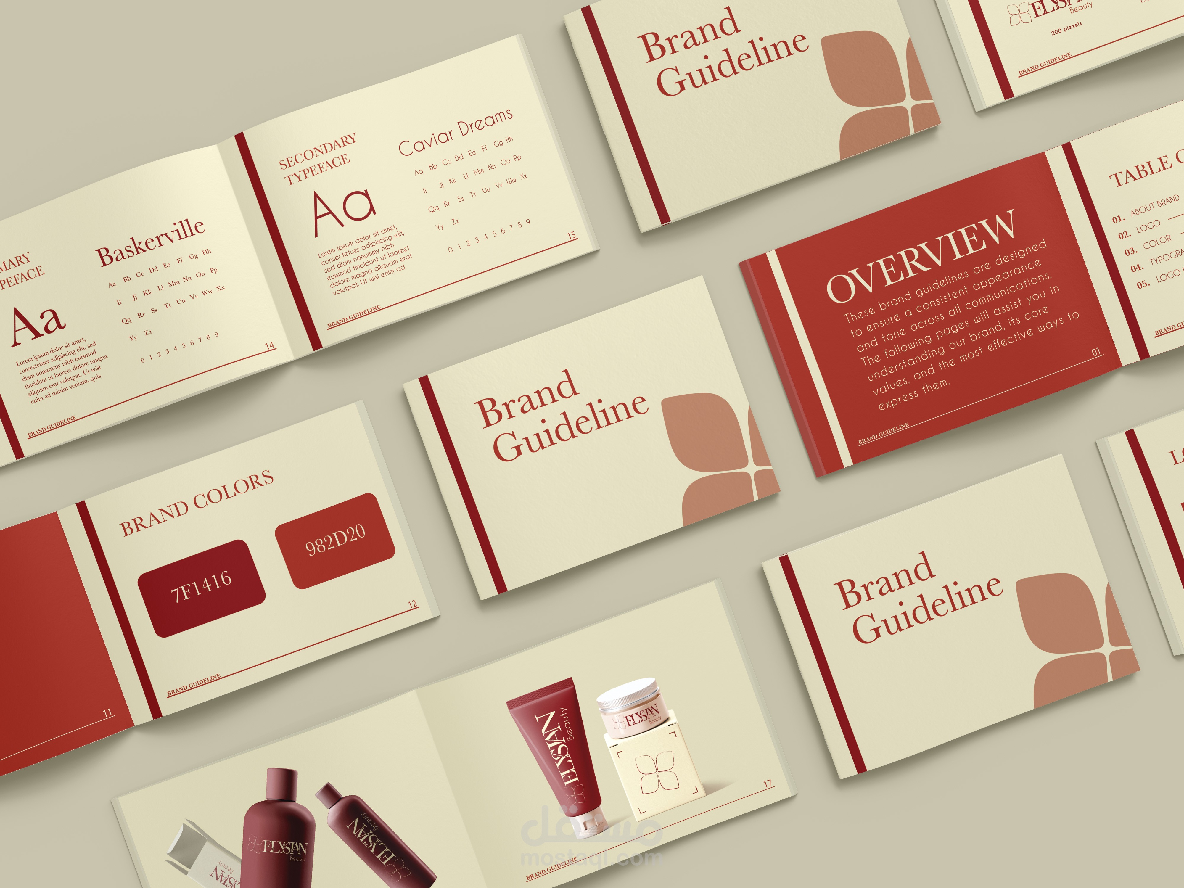 Brand Guideline