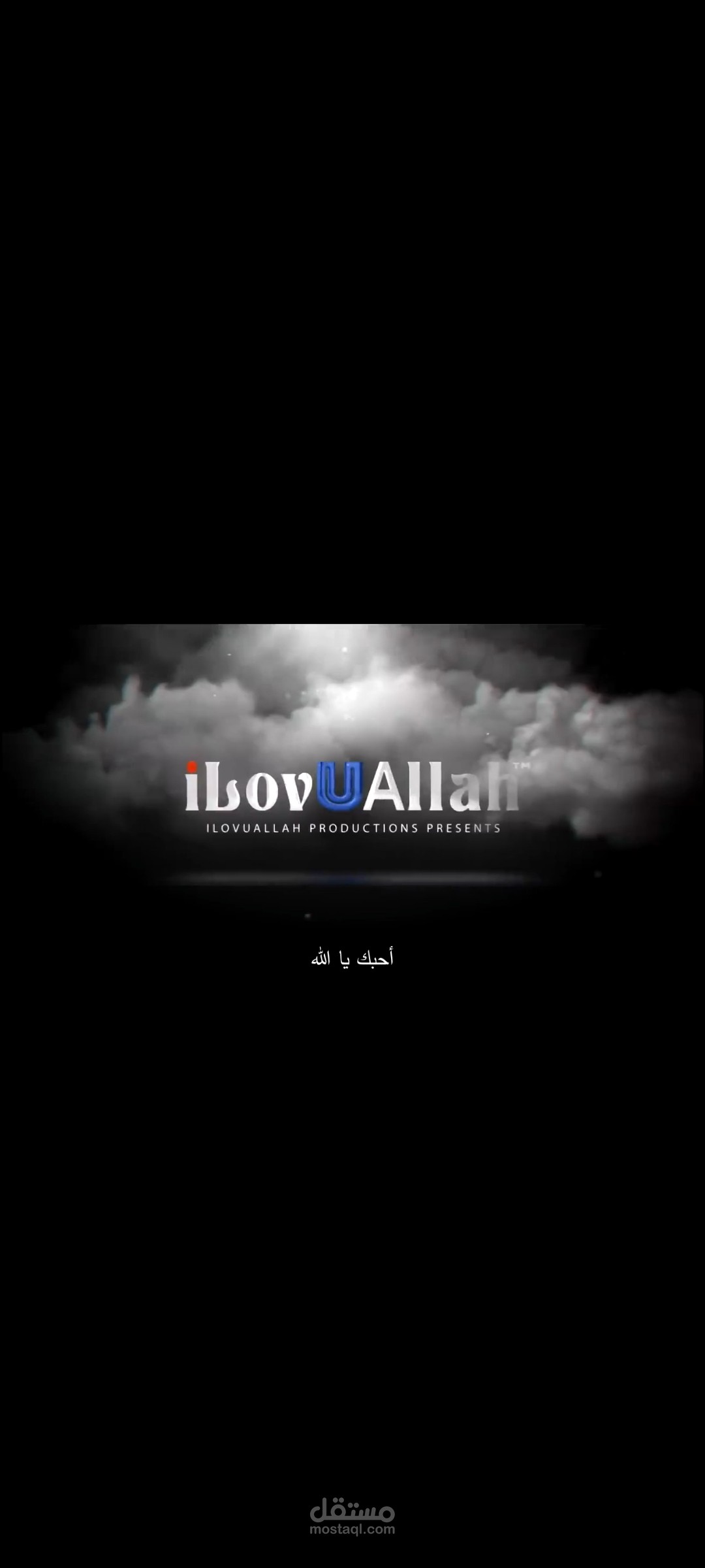 ترجمة فيديوهات قصيرة