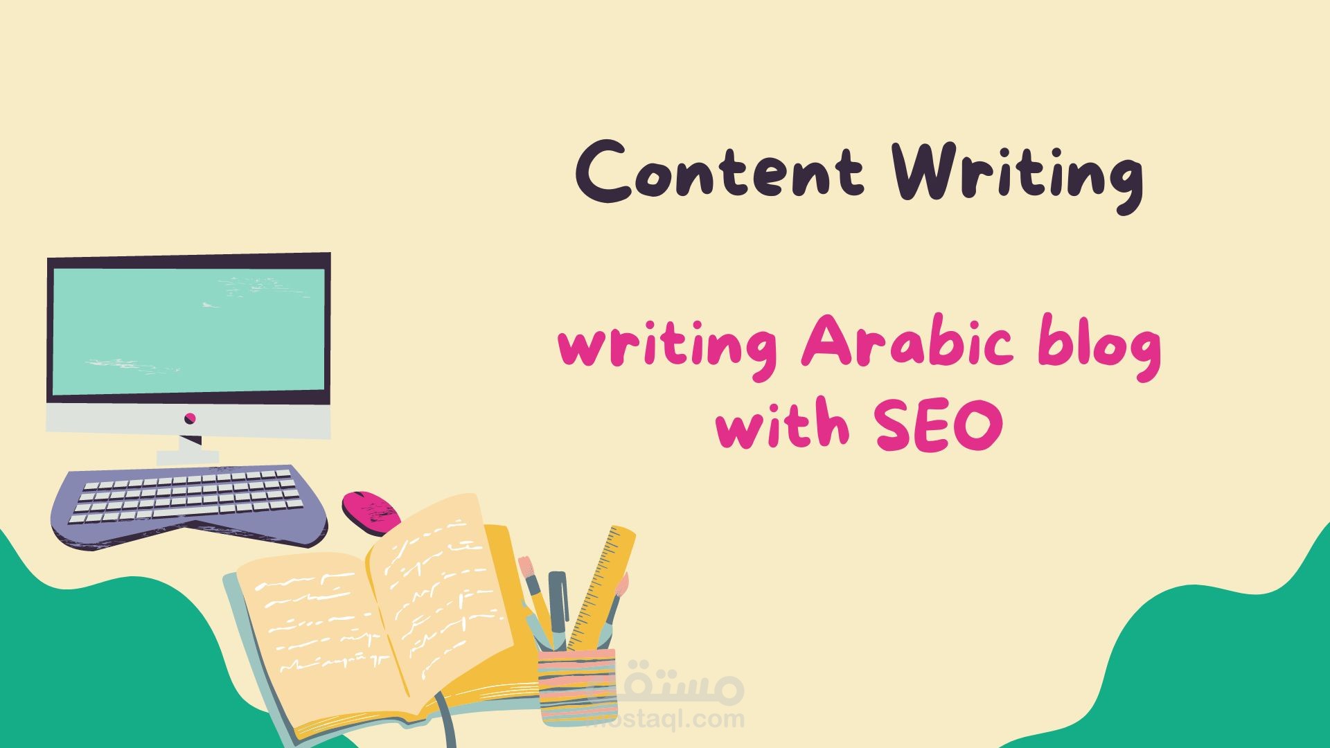 كتابة مقالات 1000 كلمة فما فوق، متوافقة مع seo