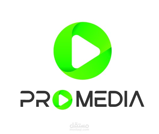 شعار لشركة PROMEDIA
