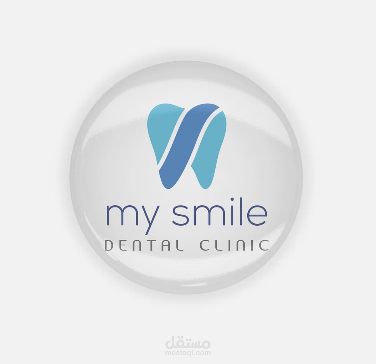 شعار my smile