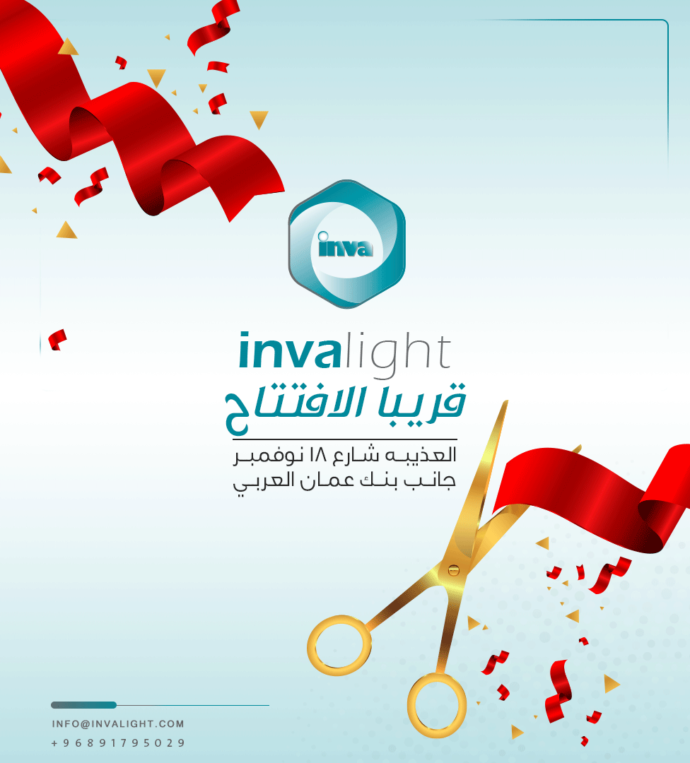 مجموعة اعمال منوعة