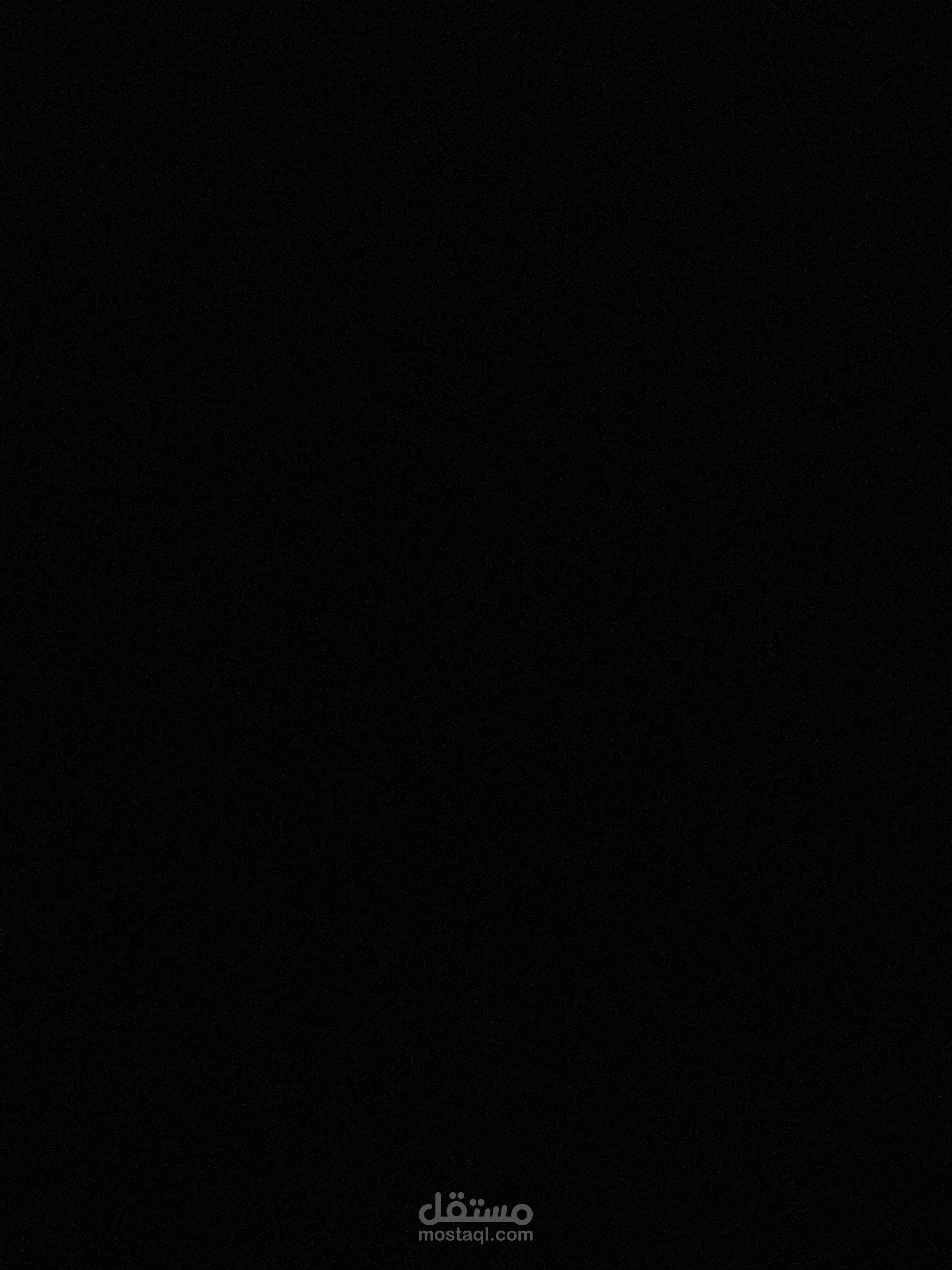 مستشار تطوير الأعمال لشركة تعليمية كبرى