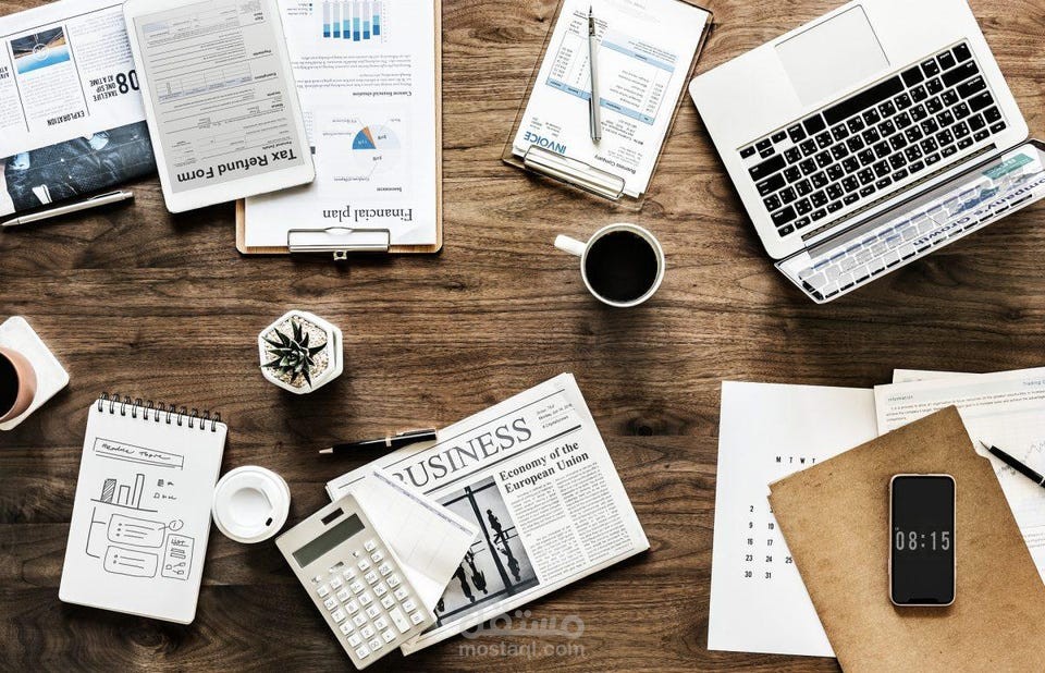 ملف business