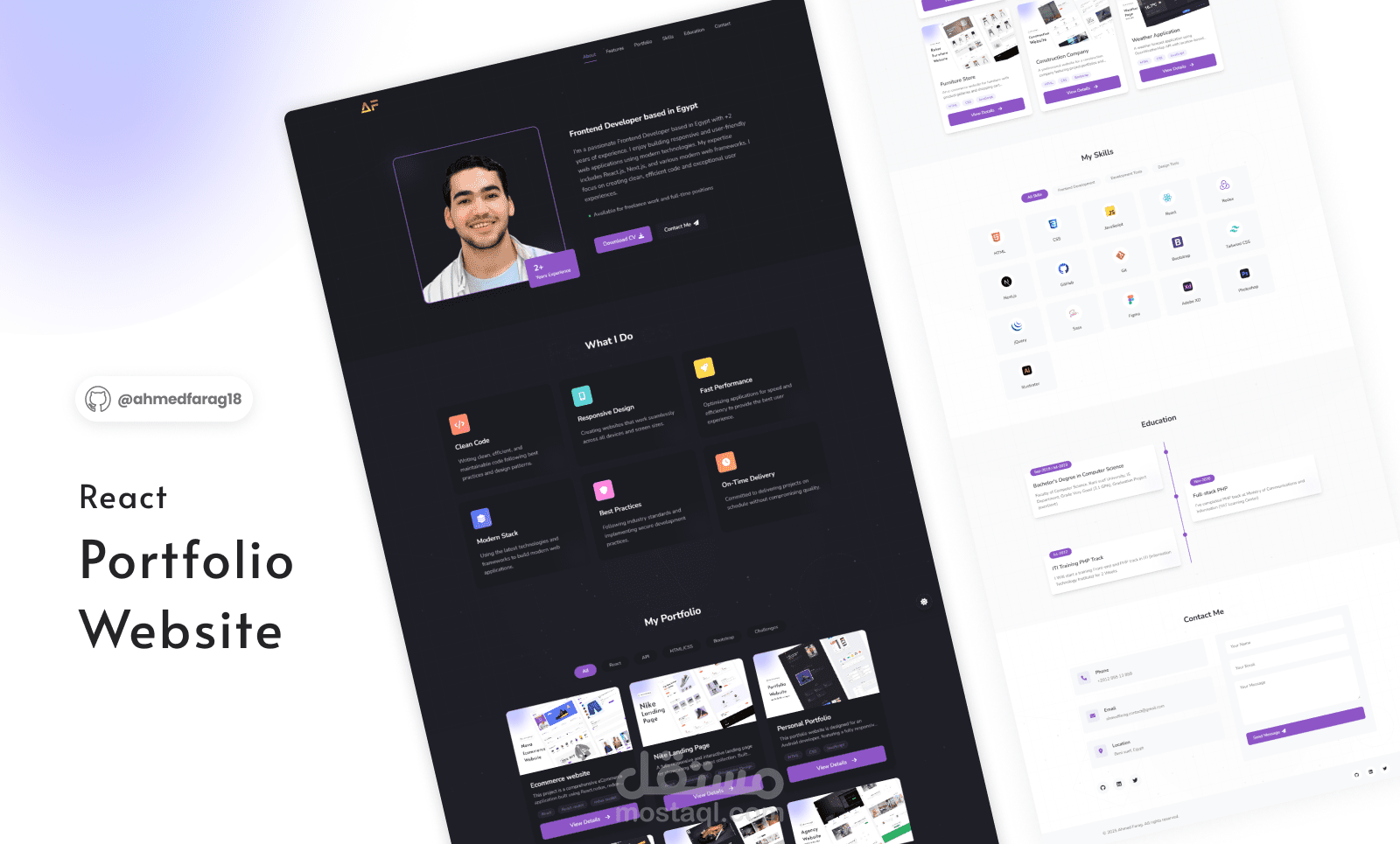 موقع بورتفوليو شخصي باستخدام React JS