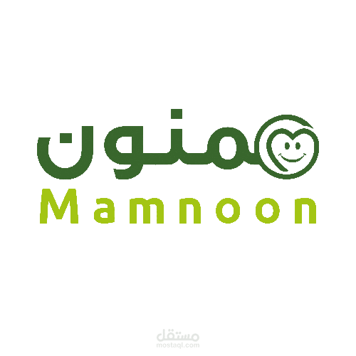 تطبيق ممنون