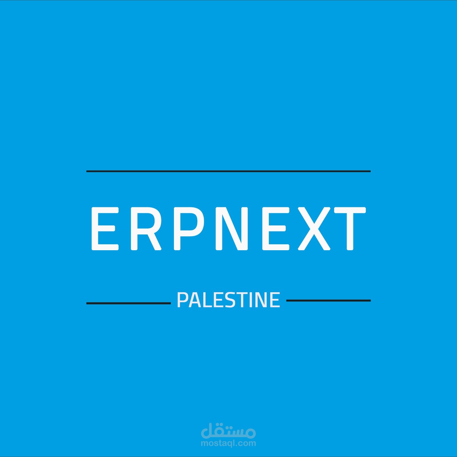 تدريب ERPNext