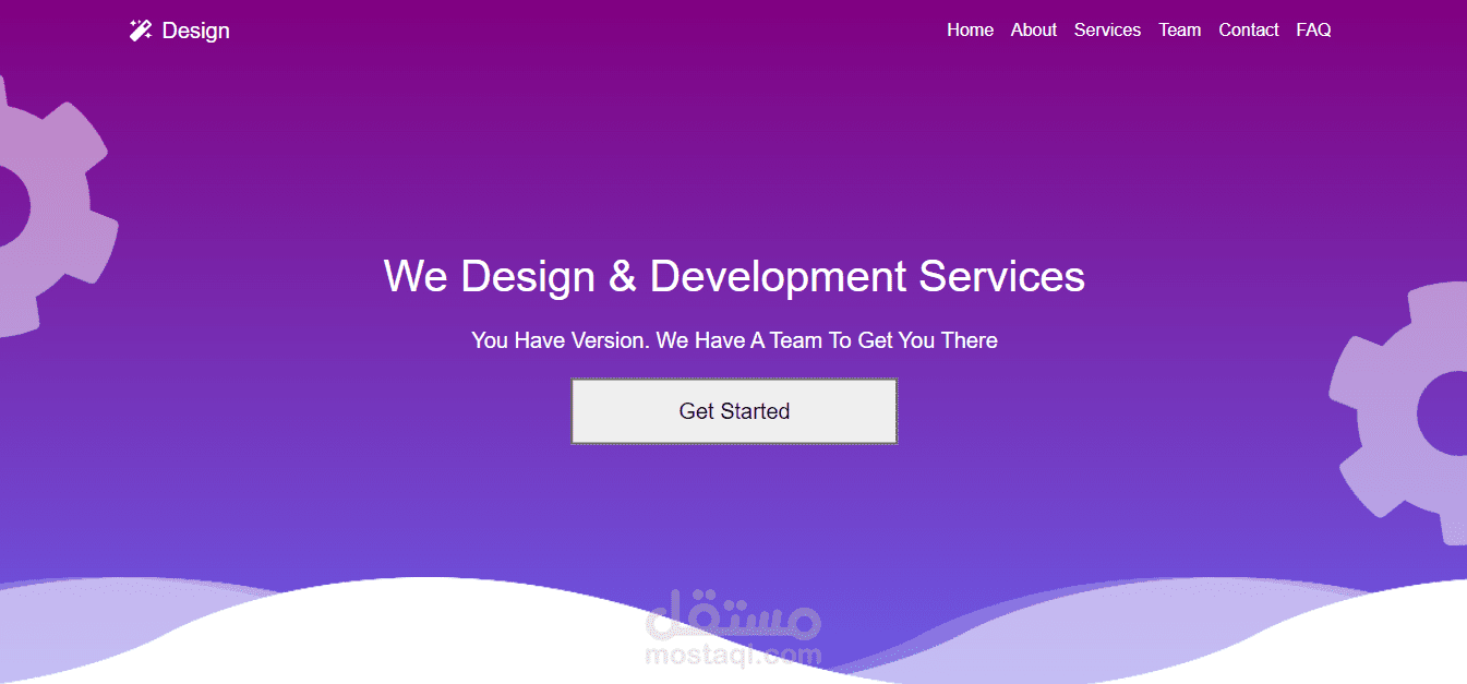 Animated Landing Page