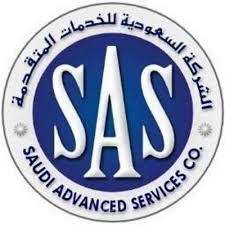 وضع وتأسيس نظام محاسبي