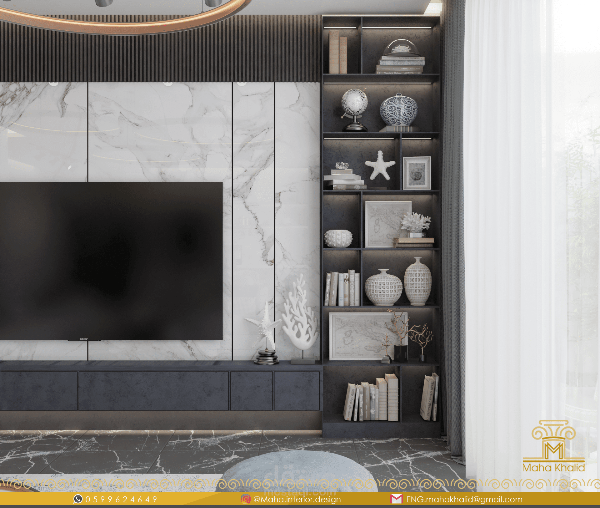 صالة معيشة مودرن