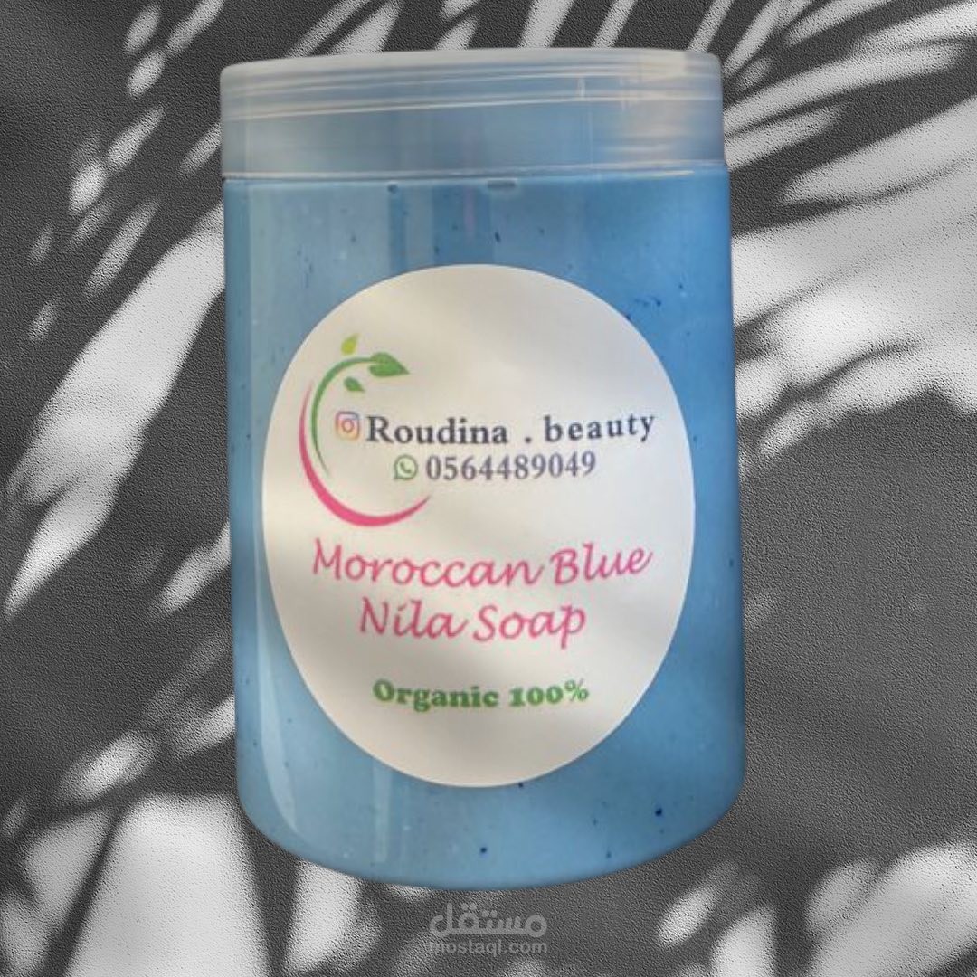 تصميم لوقو roudina beauty