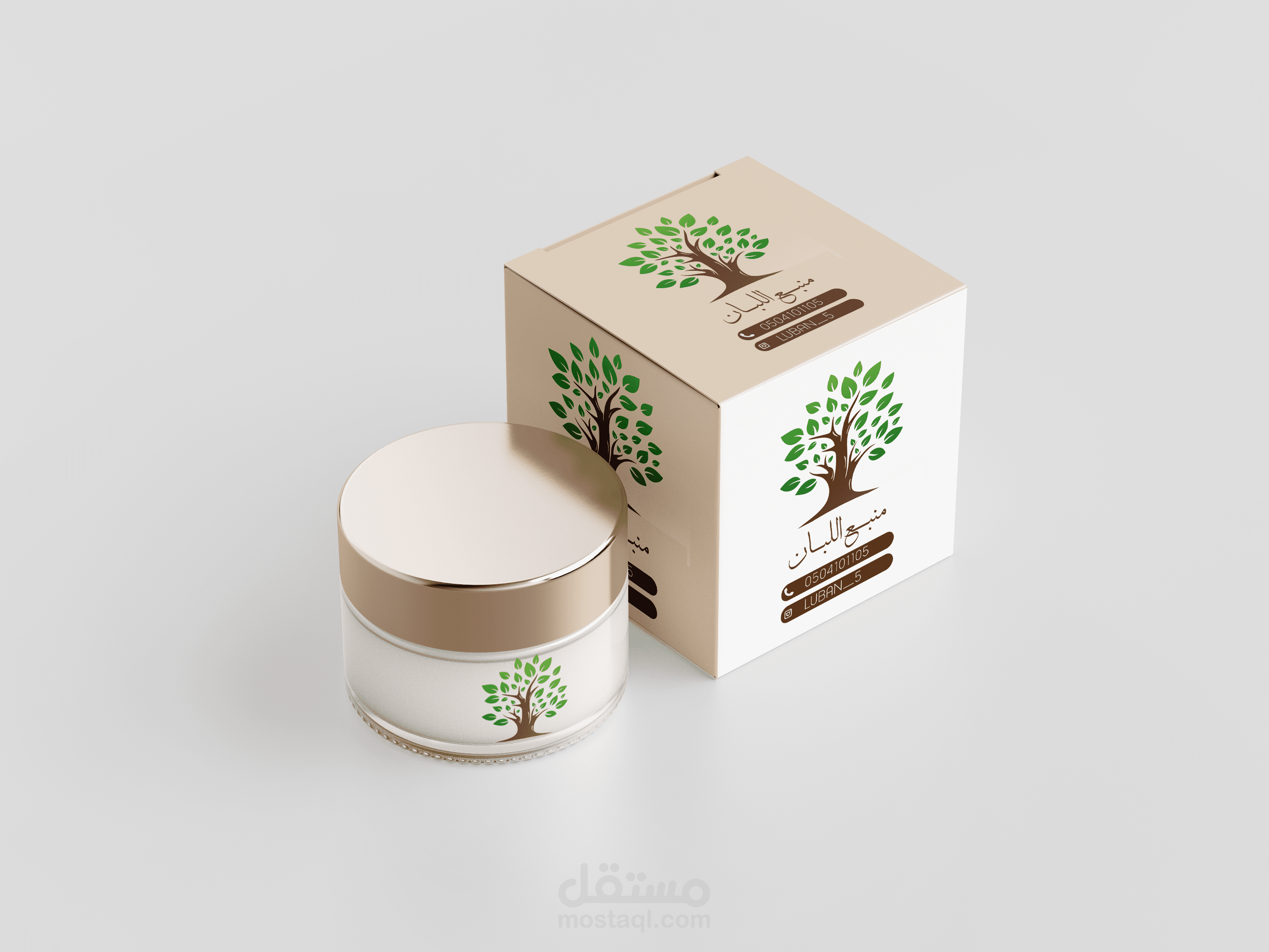 تصميم لوقو