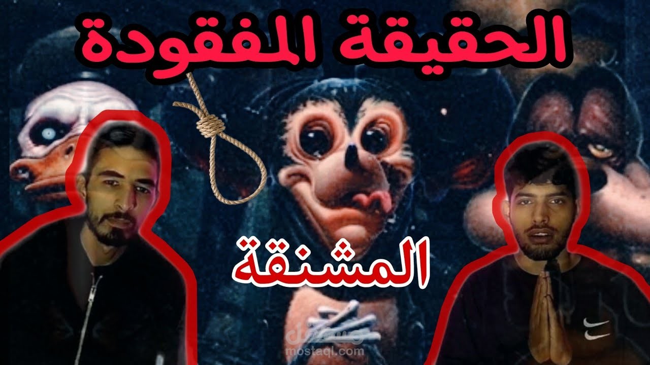 كتابة محتوى
