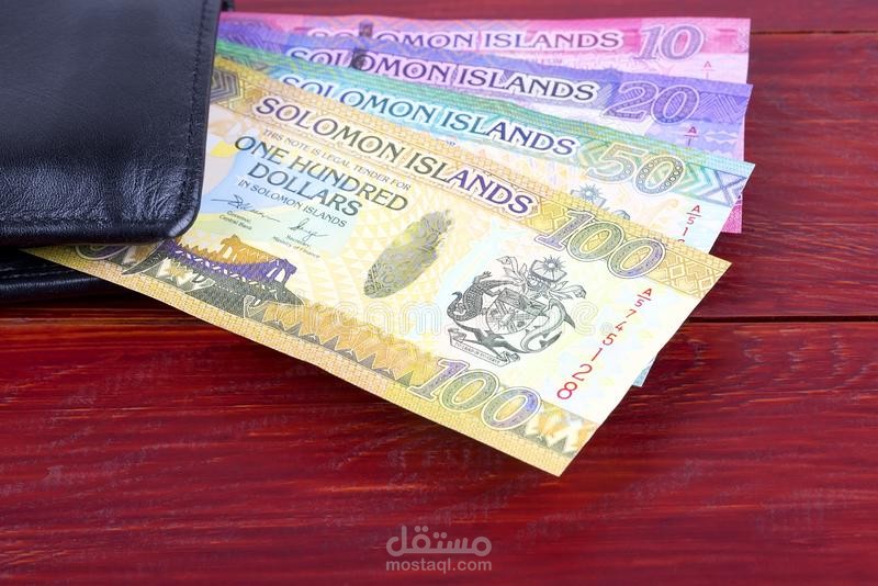 دولار جزر سليمان