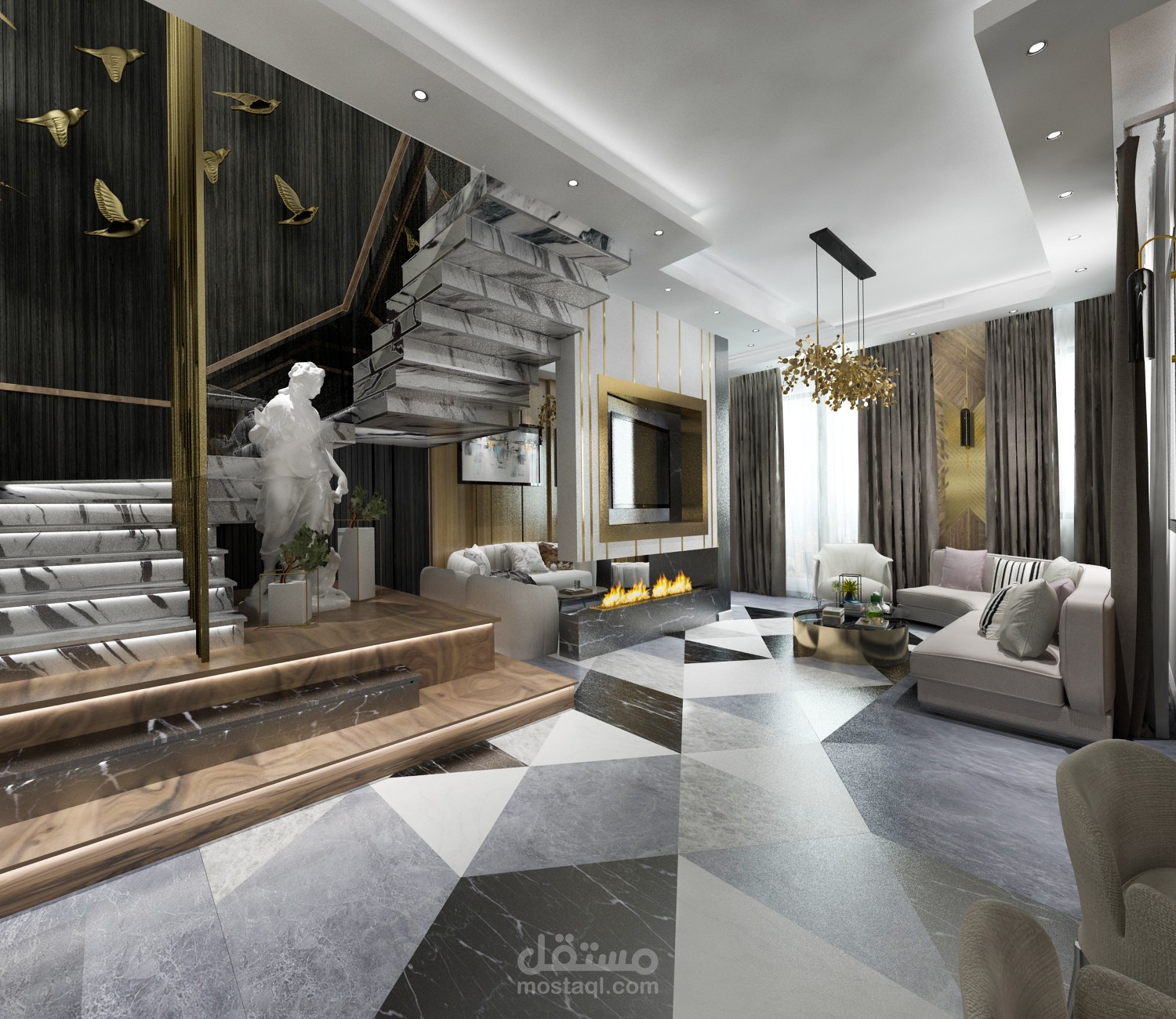 Reception Modern