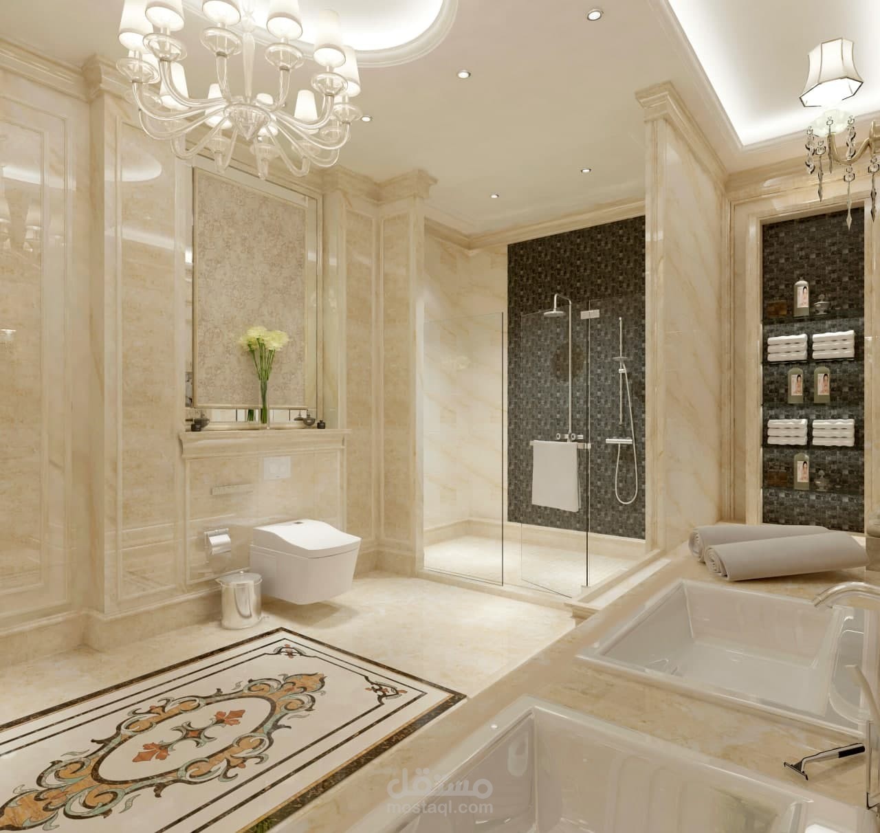 Bathroom Classic