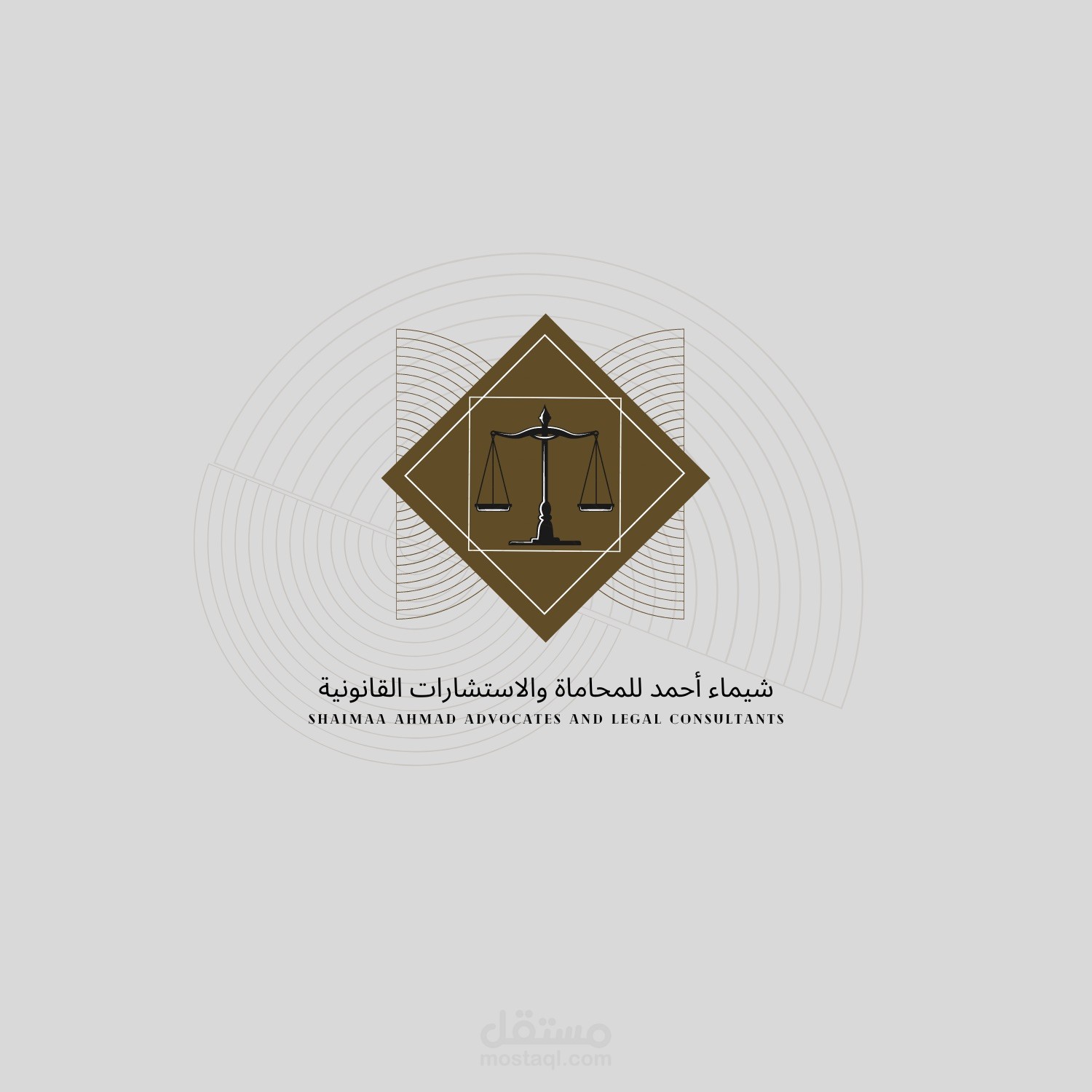 لوقو للمحاماة