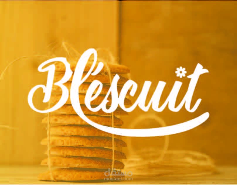 Bléscuit – تصميم هوية بصرية متكاملة
