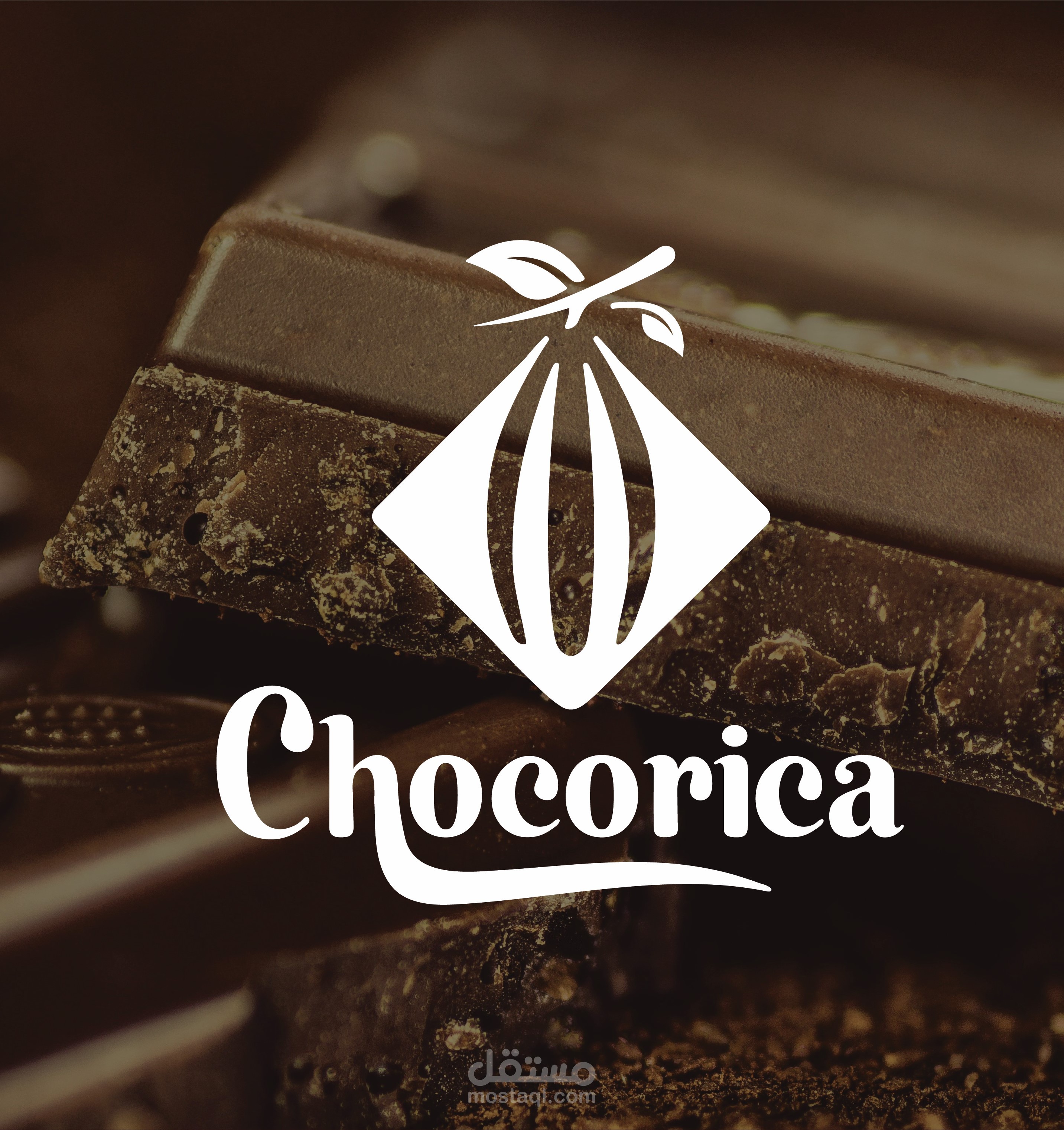 تصميم الهوية البصرية لعلامة Chocorica