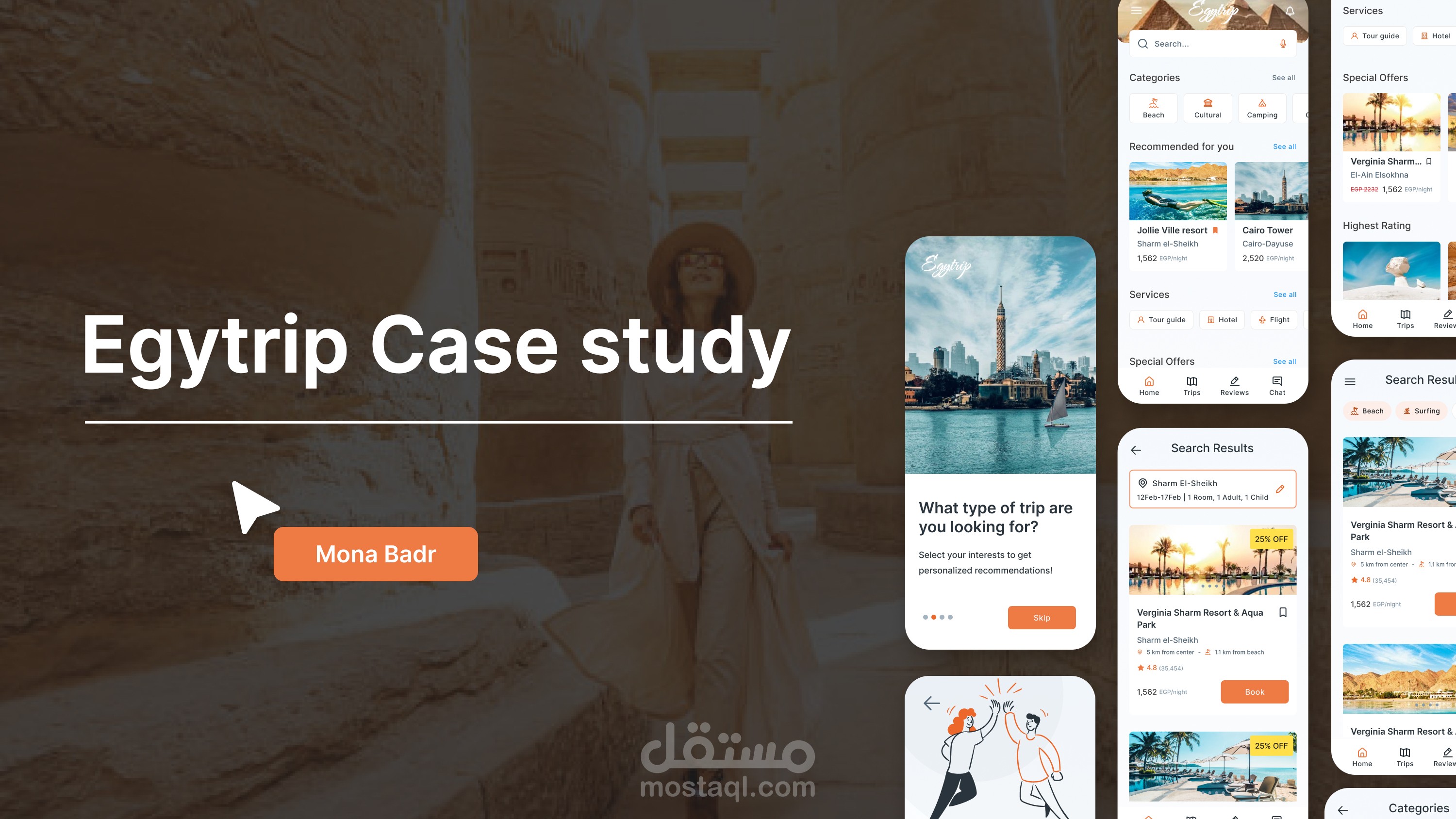 EGYtrip Mobile application