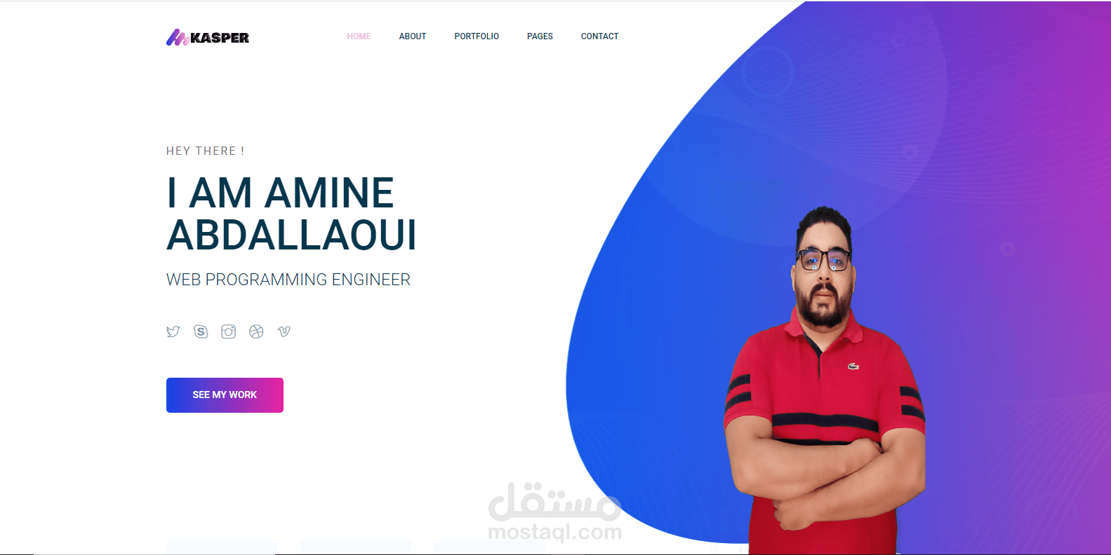 موقعي الشخصي