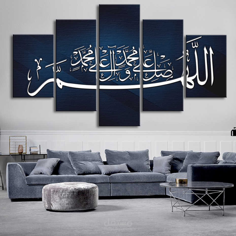 اللوحات الجدارية