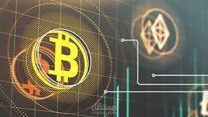 ما هي العملات الرقمية أو العملات المشفرة