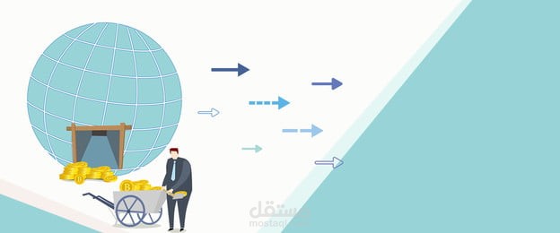 أنصاف الحقائق الإدارية ( ترجمة)