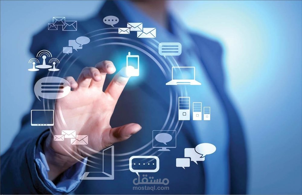 الحوكمة الإلكترونية والإستدامة في القرن الواحد والعشرين