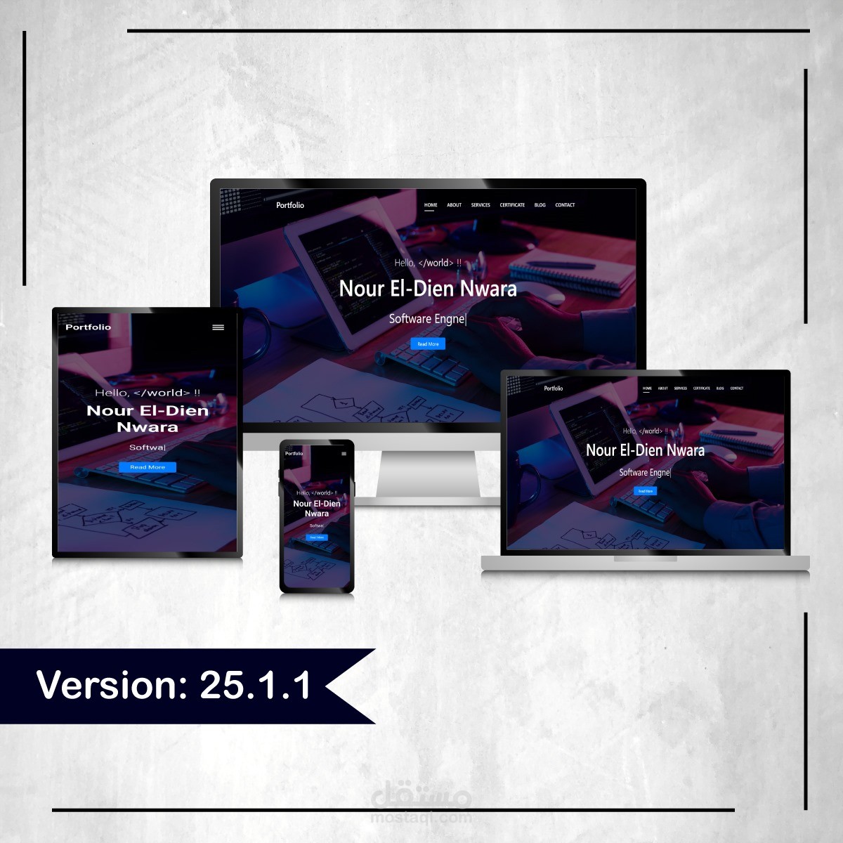 تصميم وتطوير موقع شخصي (Portfolio Website)