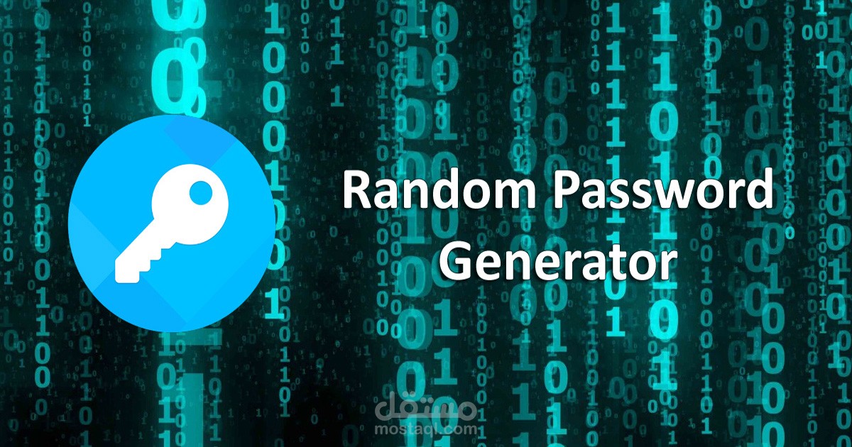 Password Generator