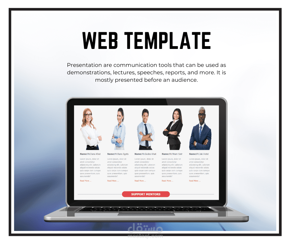 Service Delivery Site