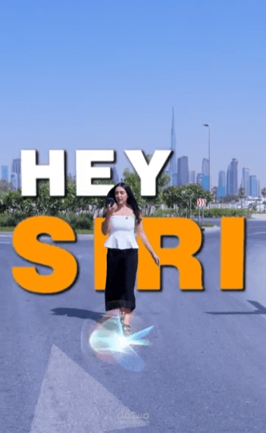 Siri Real Estate Trend