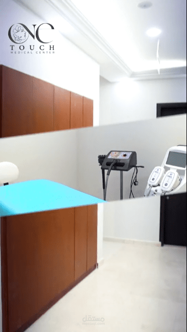 One Touch clinc