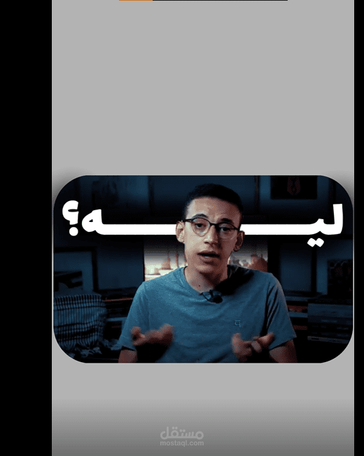 اليوتيوبر عبداللطيف