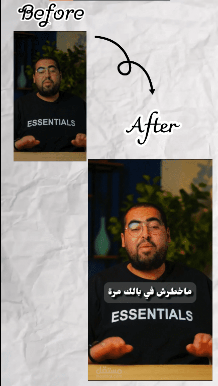 اليوتيوبر هشام مصطفى