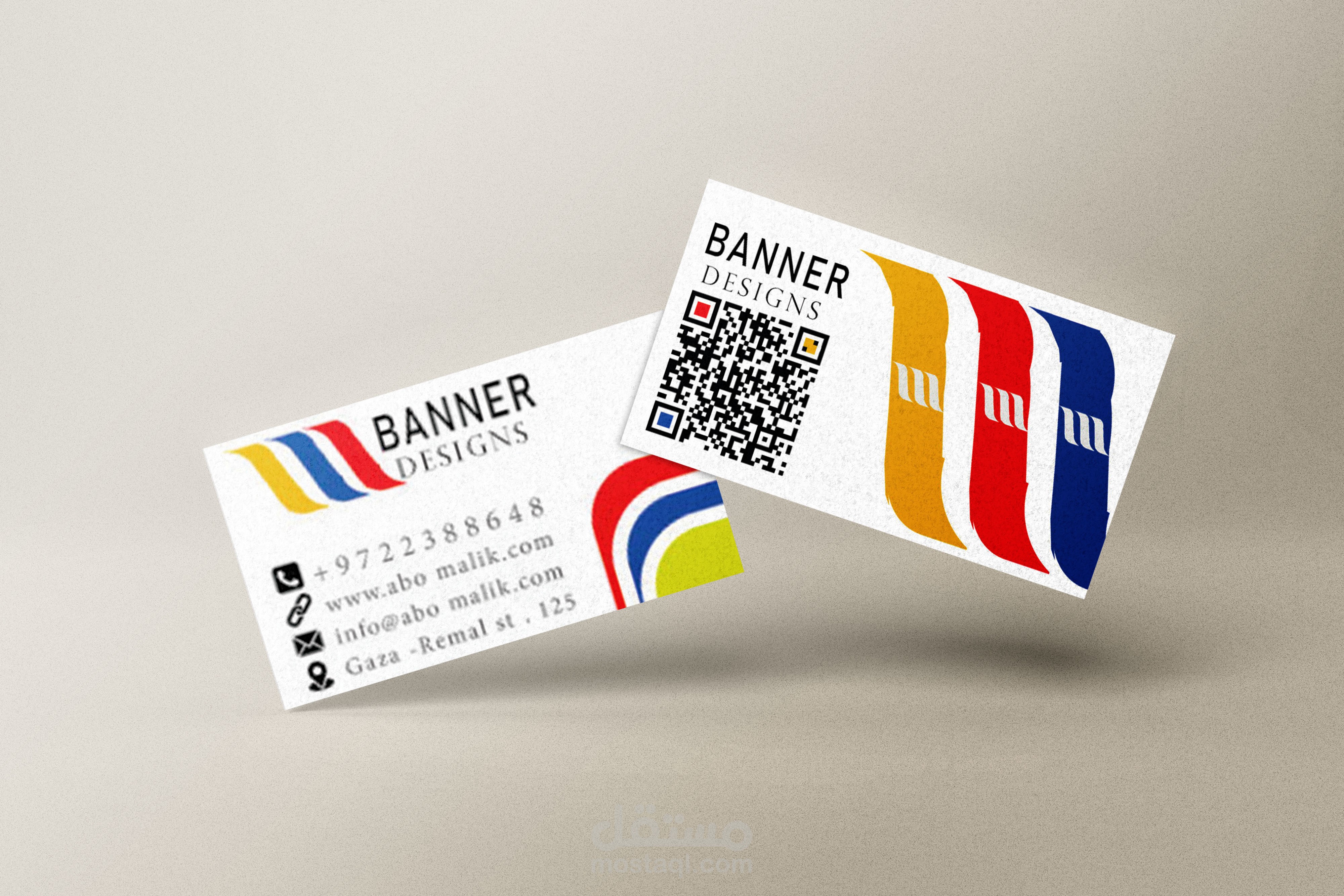 تصاميم هوية بصرية